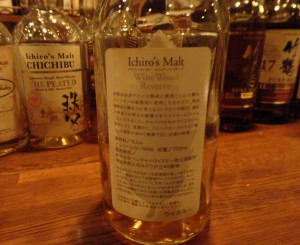 単独インタビュー第２０弾　新年企画「Ｓｈｏｔ Ｂａｒ　Ｚｏｅｔｒｏｐｅ　オーナー堀上　敦氏を迎えて（３）」